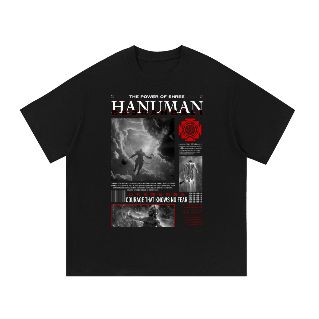 Essential Cotton T-Shirt