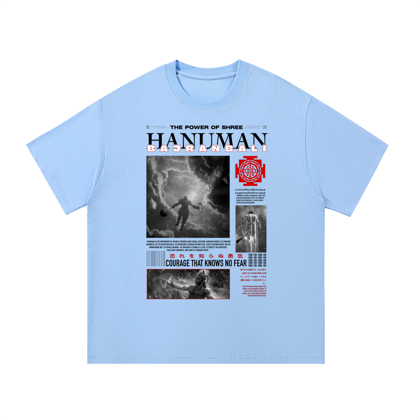 Essential Cotton T-Shirt