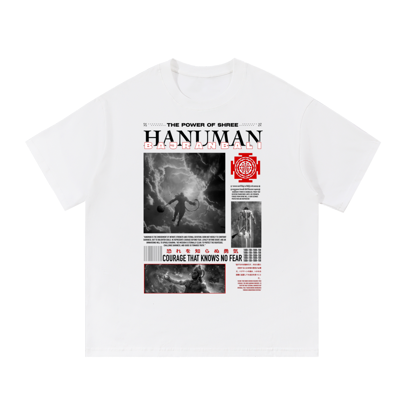 Essential Cotton T-Shirt